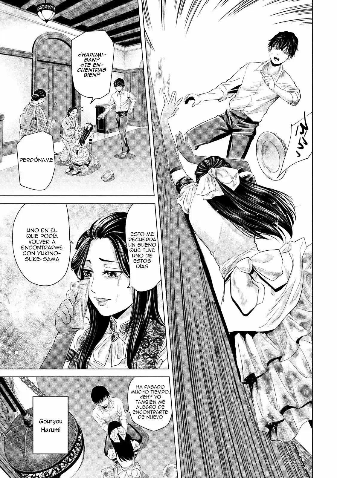 Kubi Wo Kiraneba Wakarumai - Capítulo 6 - Página 6 - LectorTMOo