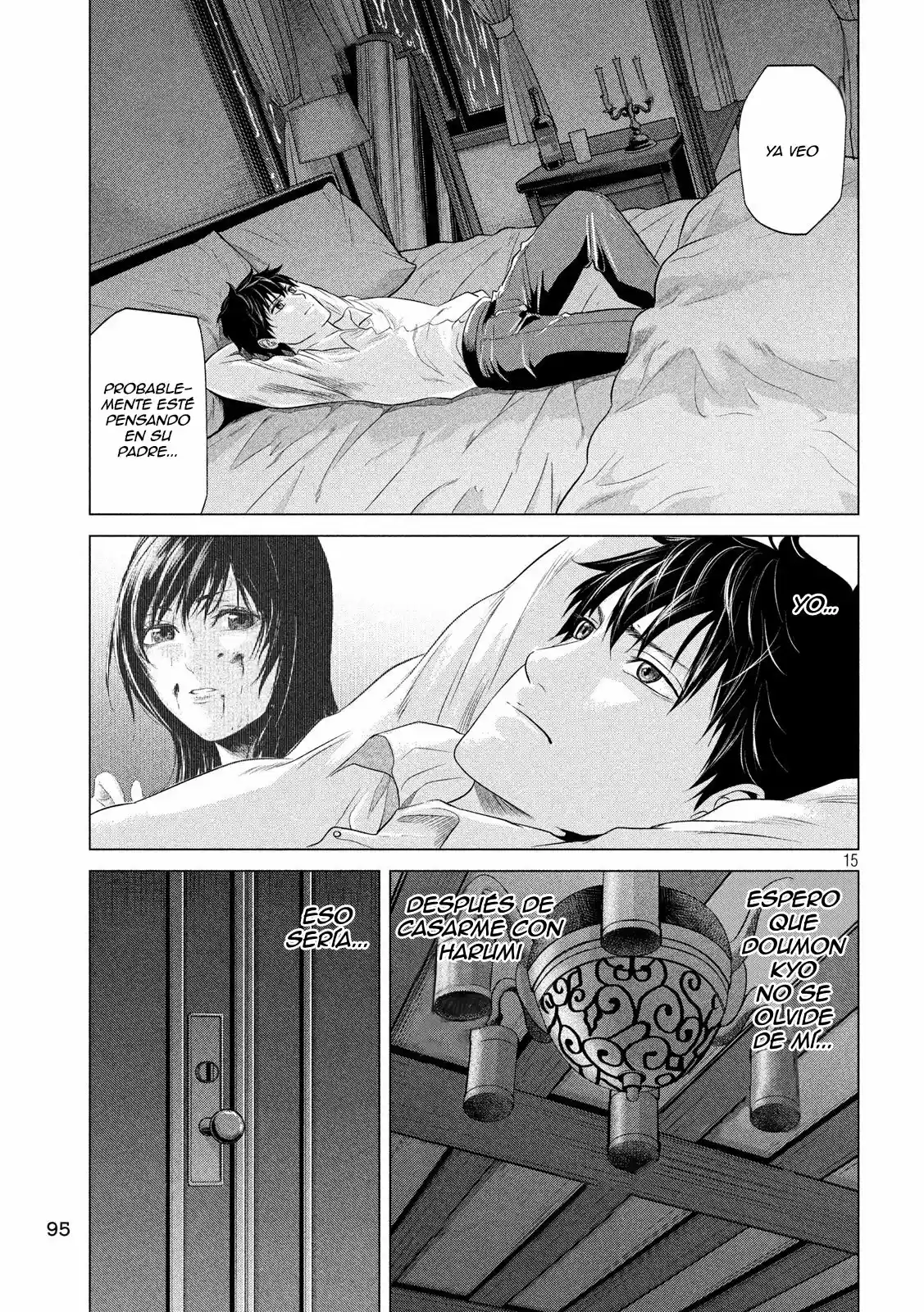 Kubi Wo Kiraneba Wakarumai - Capítulo 6 - Página 15 - LectorTMOo