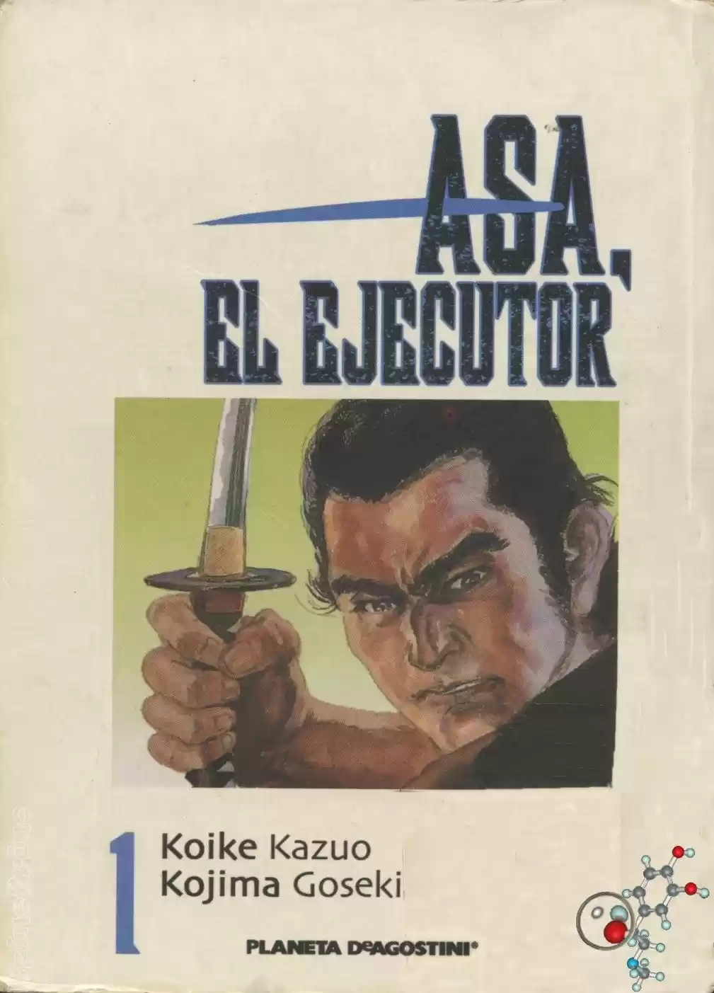 Kubikiri Asa - Capítulo 1 - Página 1 - LectorTMOo