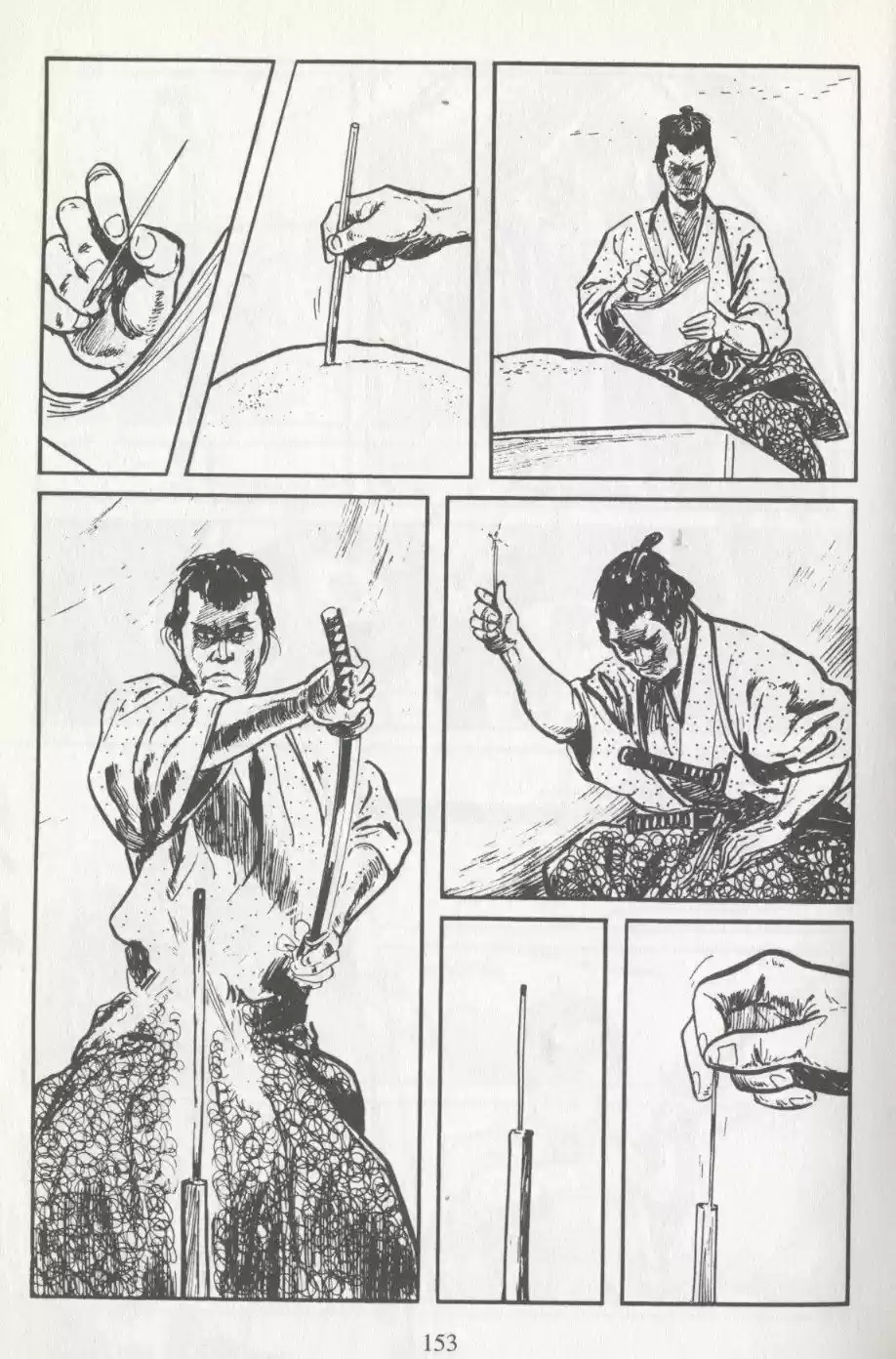 Kubikiri Asa - Capítulo 10 - Página 13 - LectorTMOo