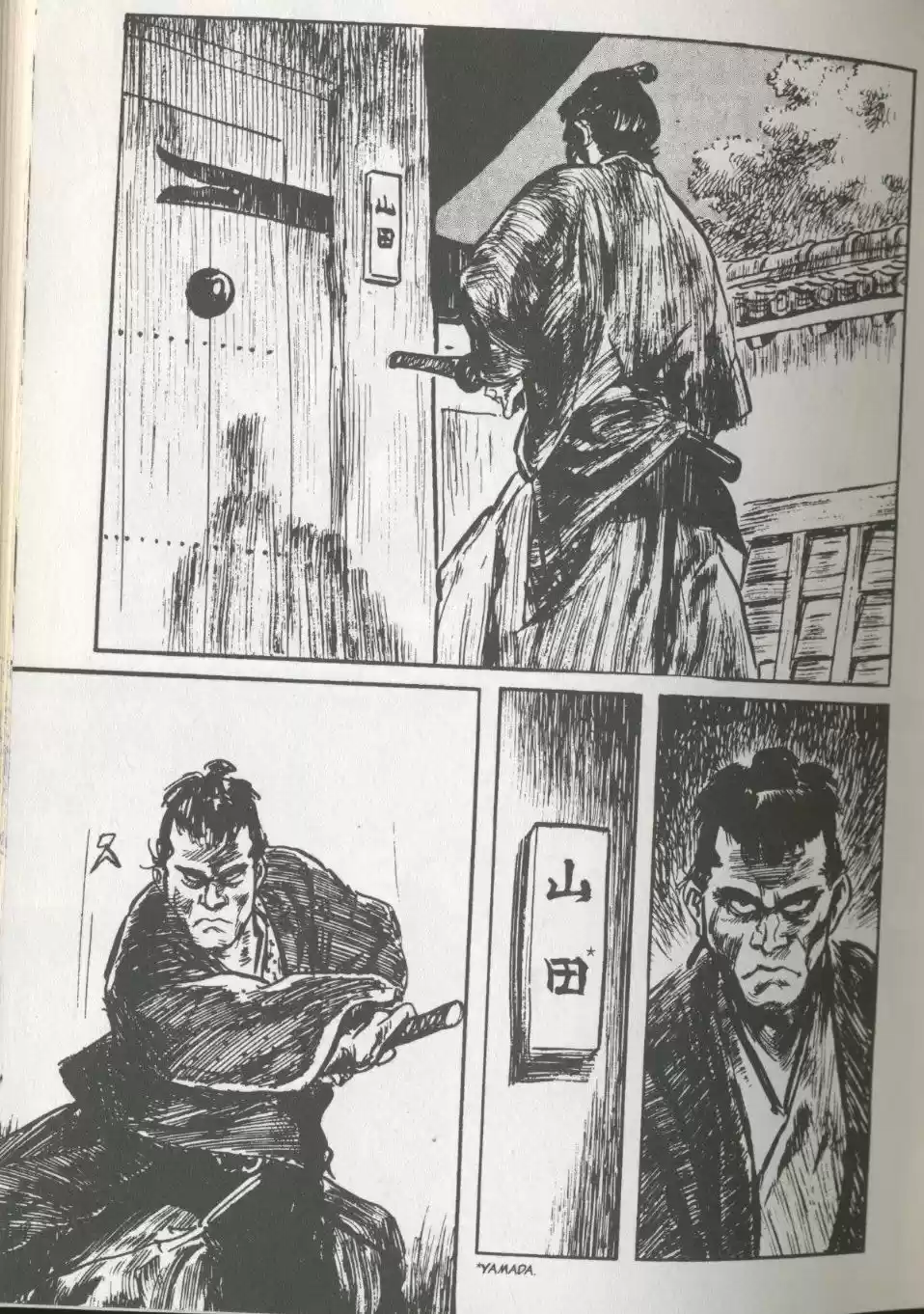Kubikiri Asa - Capítulo 10 - Página 39 - LectorTMOo