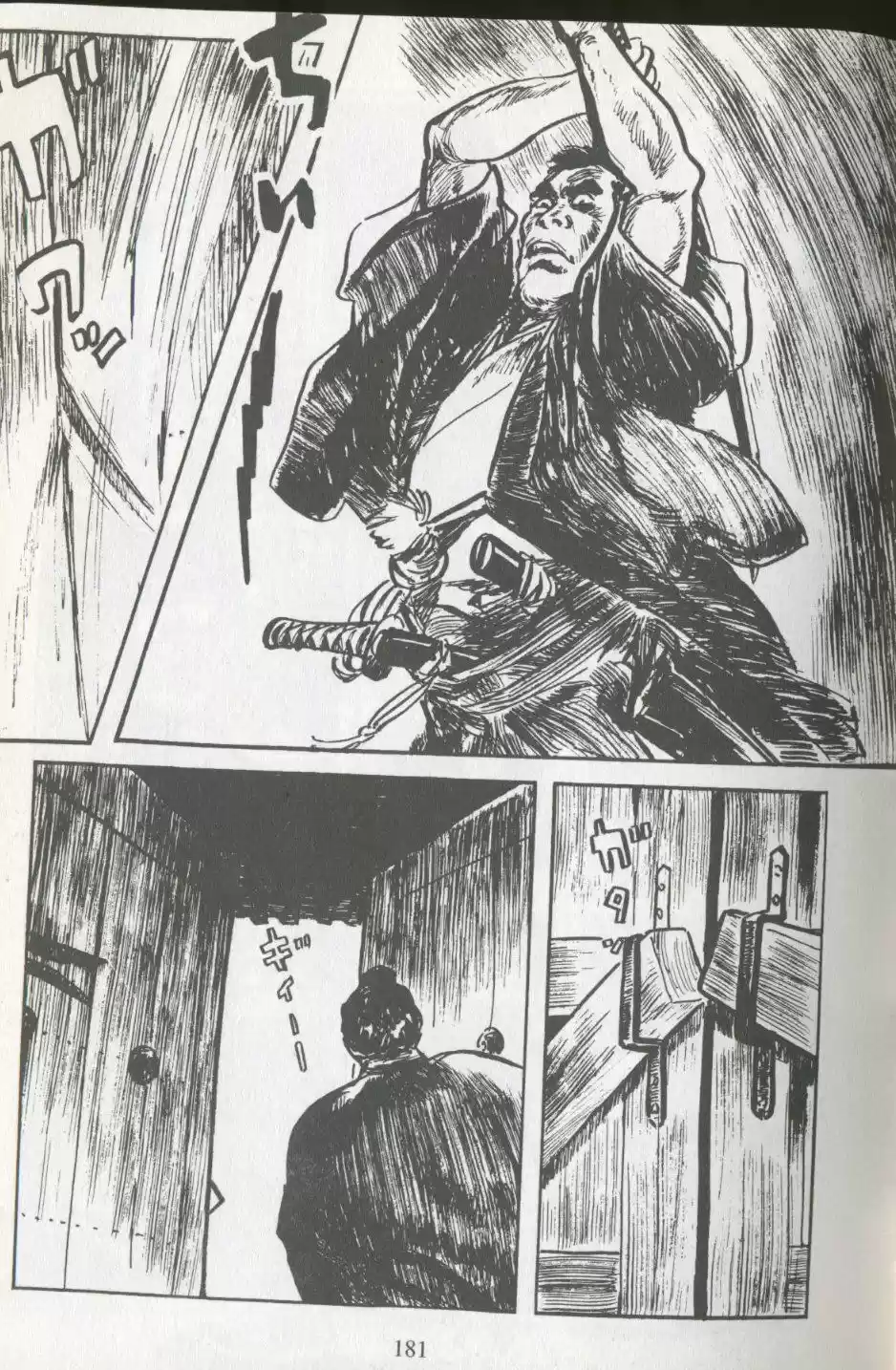 Kubikiri Asa - Capítulo 10 - Página 41 - LectorTMOo