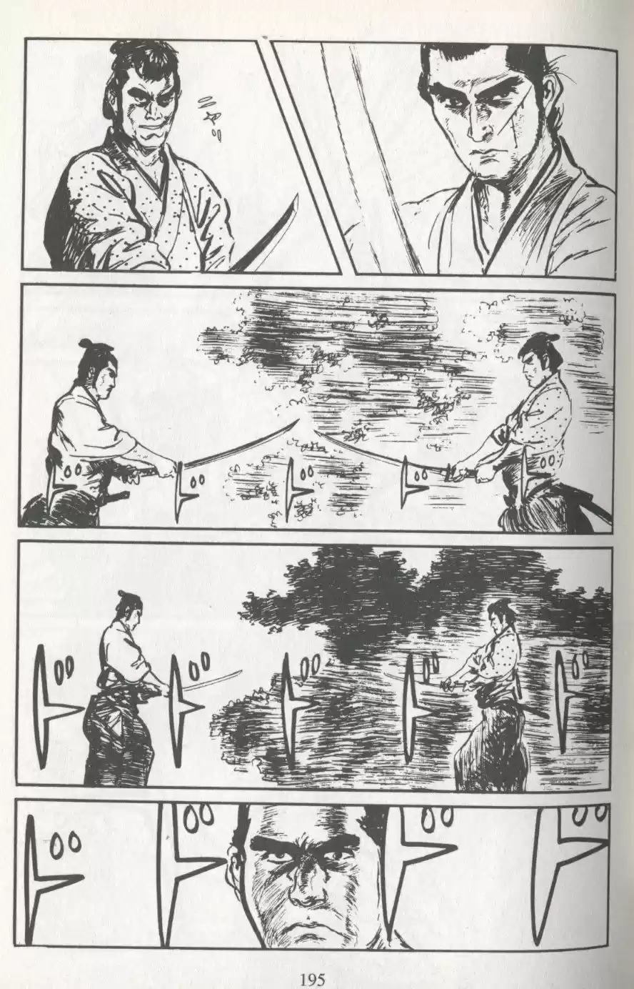 Kubikiri Asa - Capítulo 10 - Página 55 - LectorTMOo
