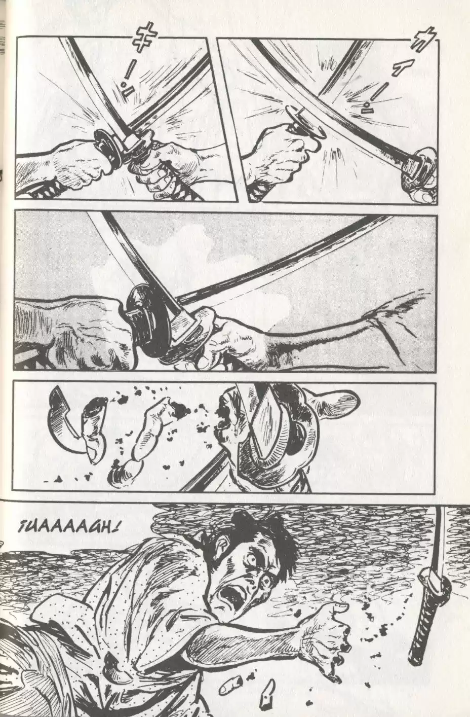 Kubikiri Asa - Capítulo 10 - Página 60 - LectorTMOo