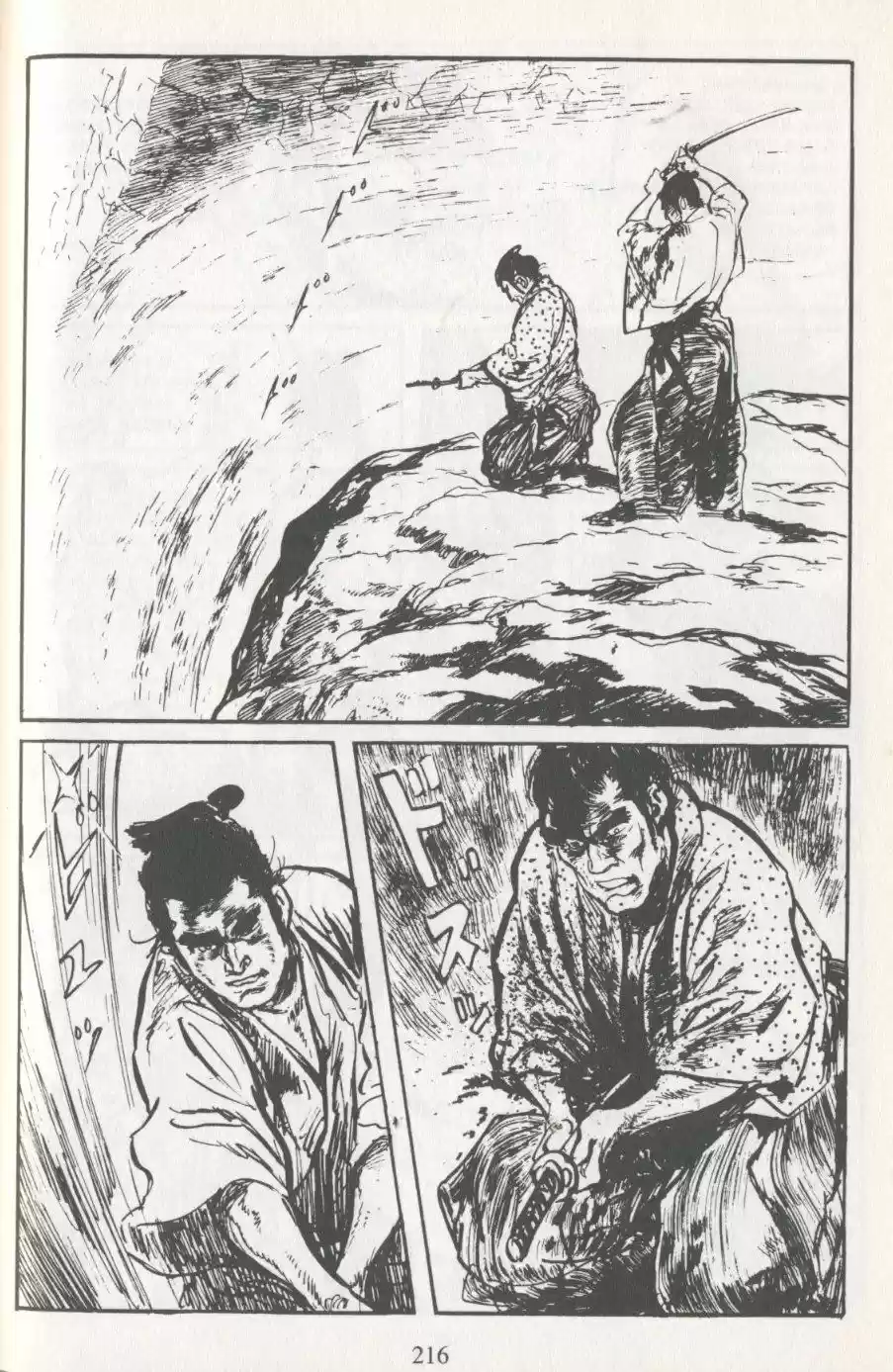 Kubikiri Asa - Capítulo 10 - Página 76 - LectorTMOo