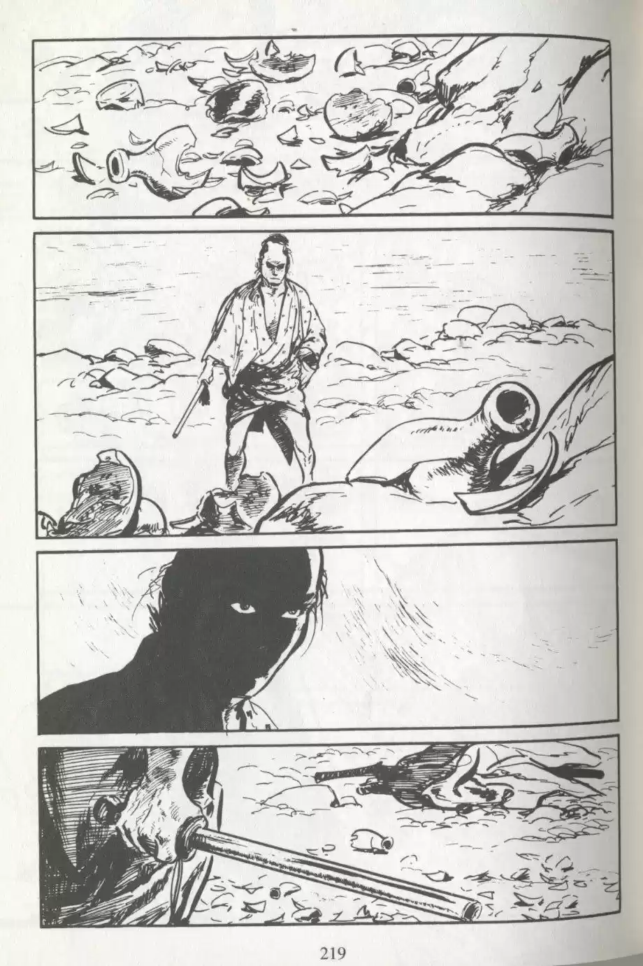 Kubikiri Asa - Capítulo 11 - Página 3 - LectorTMOo