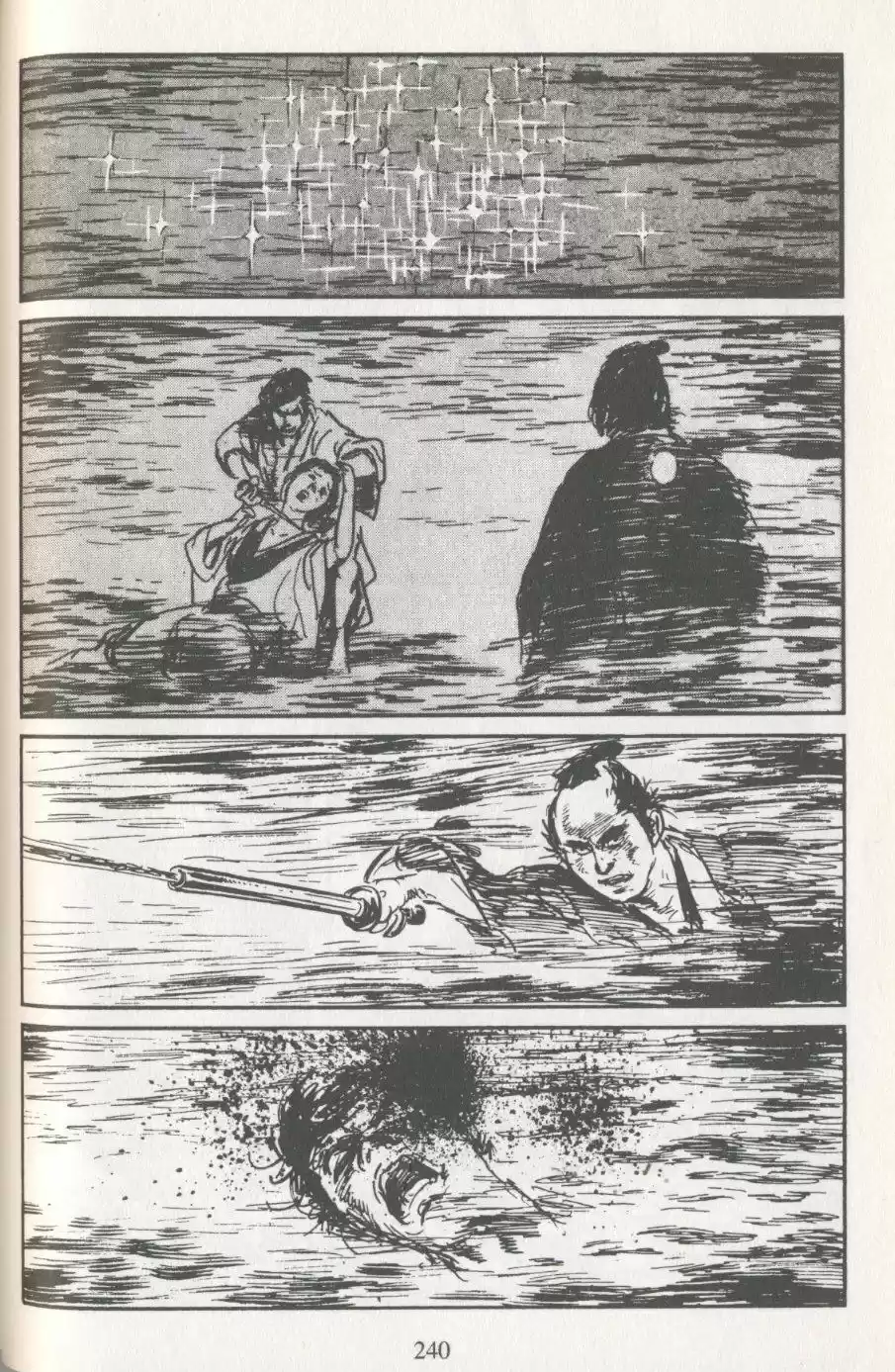 Kubikiri Asa - Capítulo 11 - Página 24 - LectorTMOo