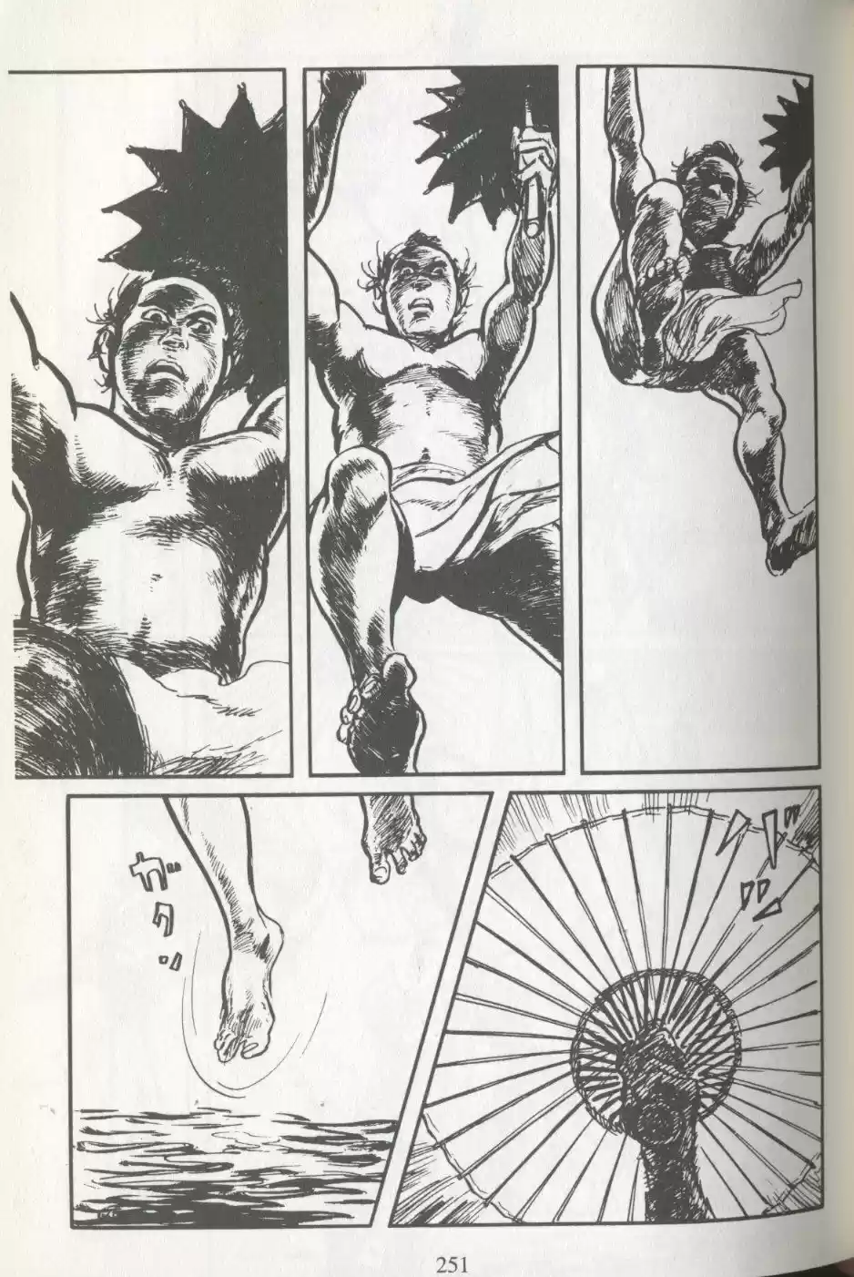 Kubikiri Asa - Capítulo 11 - Página 35 - LectorTMOo