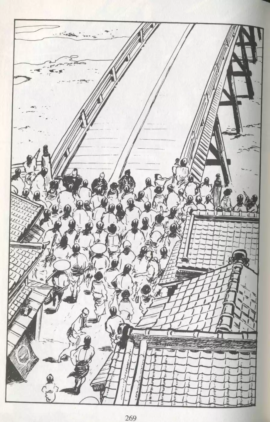 Kubikiri Asa - Capítulo 11 - Página 53 - LectorTMOo
