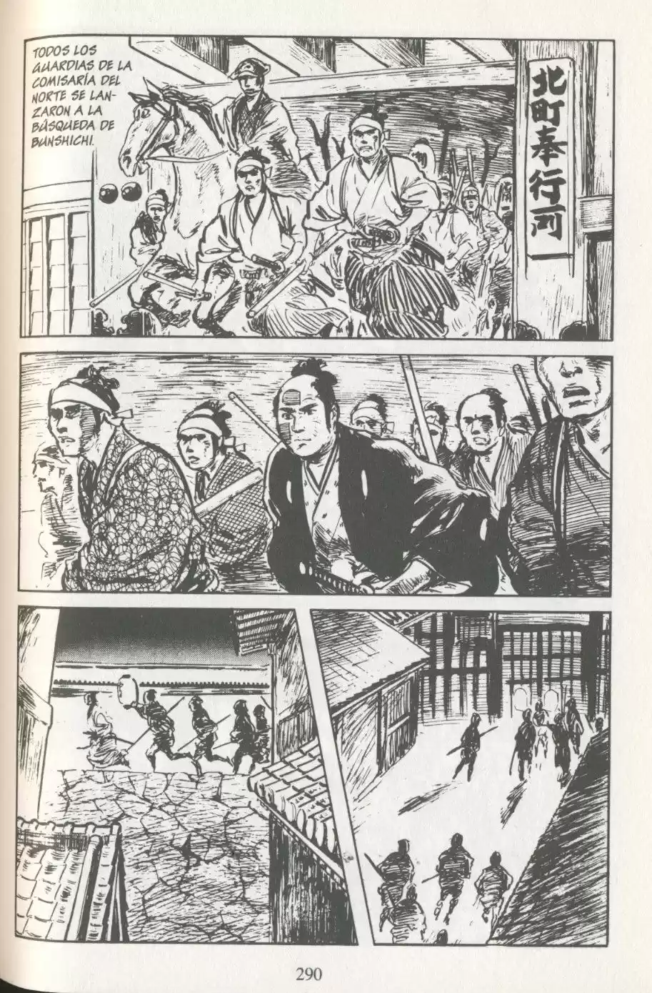 Kubikiri Asa - Capítulo 11 - Página 73 - LectorTMOo