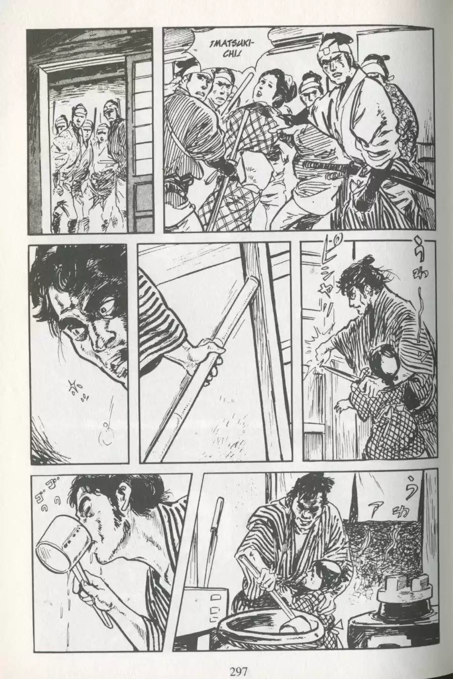 Kubikiri Asa - Capítulo 11 - Página 80 - LectorTMOo