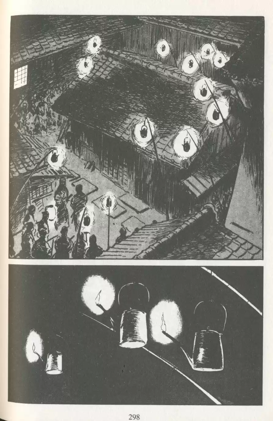 Kubikiri Asa - Capítulo 11 - Página 81 - LectorTMOo