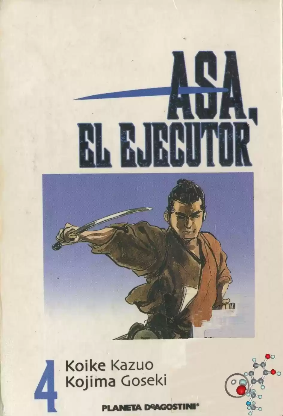 Kubikiri Asa - Capítulo 12 - Página 1 - LectorTMOo