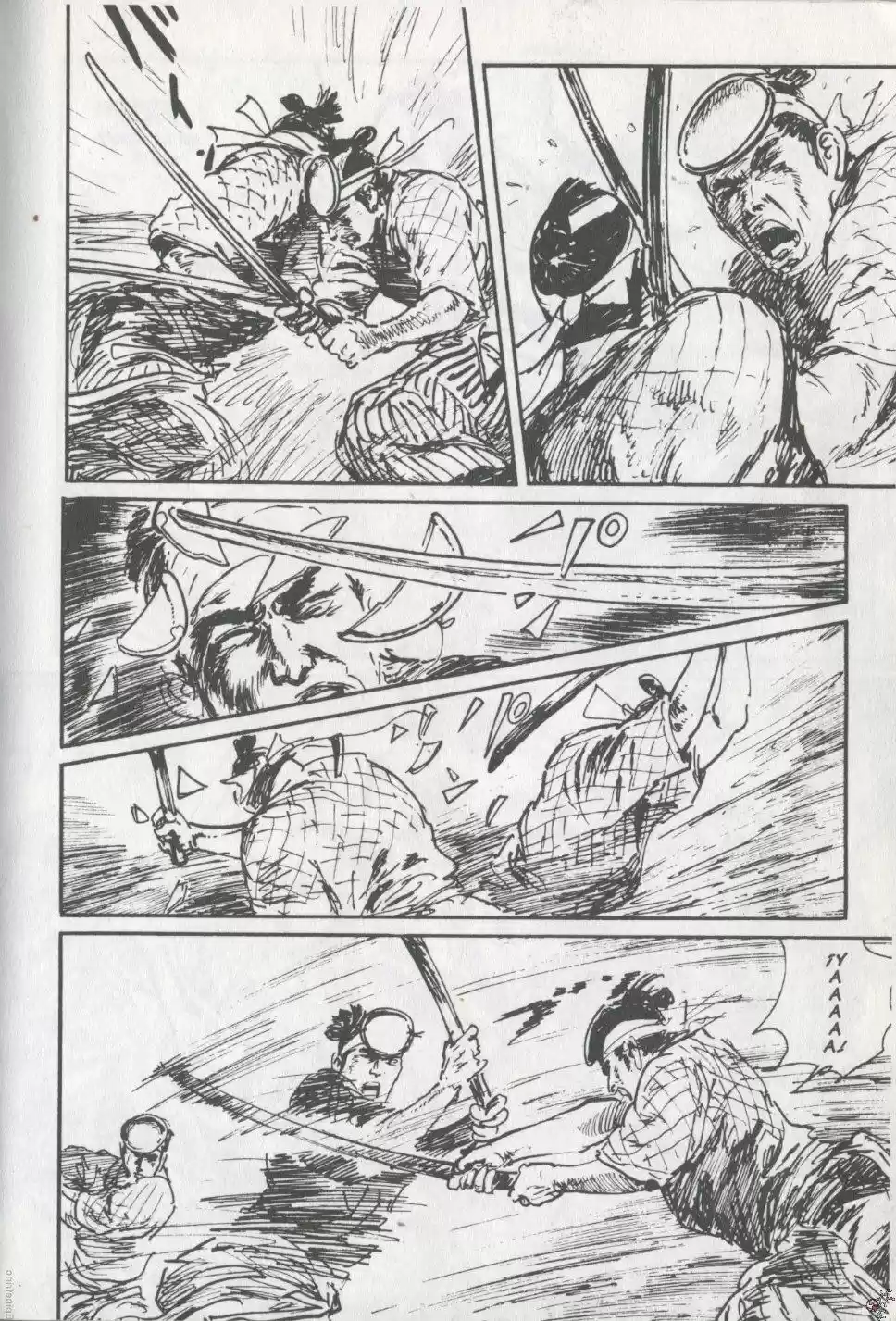 Kubikiri Asa - Capítulo 12 - Página 12 - LectorTMOo