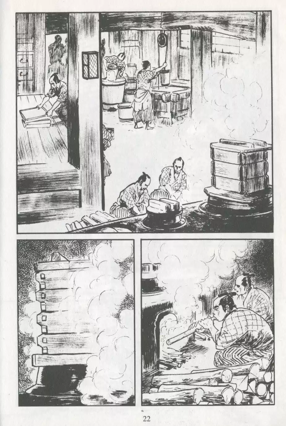 Kubikiri Asa - Capítulo 12 - Página 22 - LectorTMOo