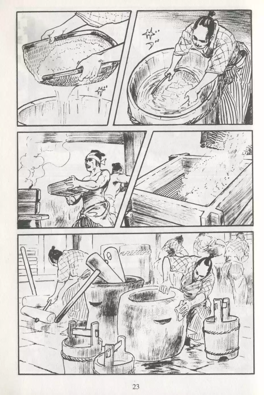 Kubikiri Asa - Capítulo 12 - Página 23 - LectorTMOo