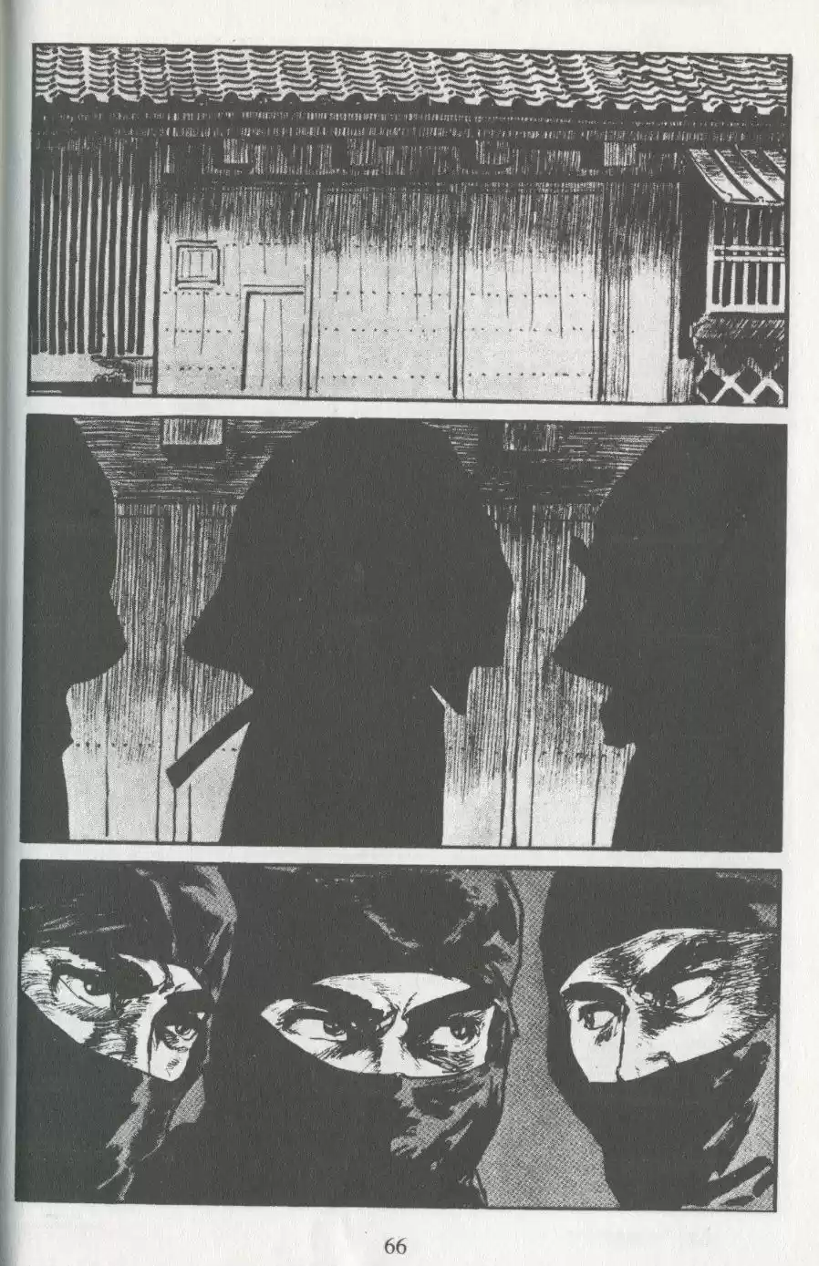 Kubikiri Asa - Capítulo 12 - Página 66 - LectorTMOo