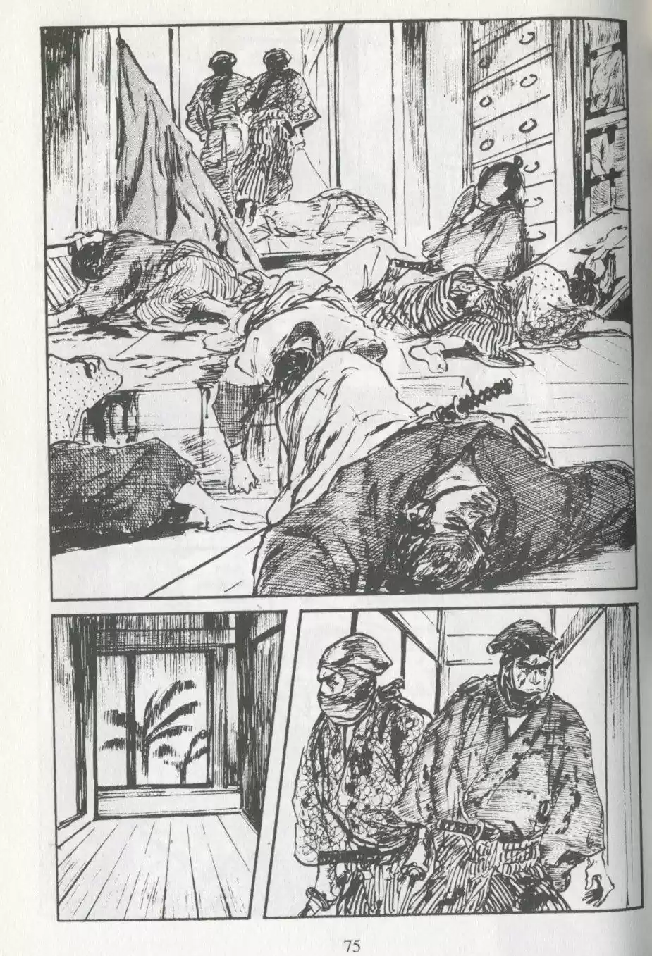 Kubikiri Asa - Capítulo 12 - Página 75 - LectorTMOo