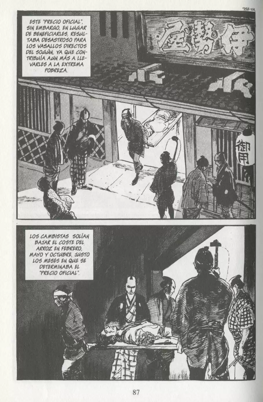 Kubikiri Asa - Capítulo 12 - Página 87 - LectorTMOo