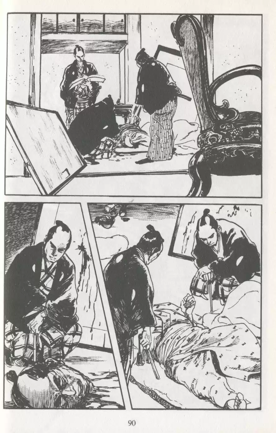 Kubikiri Asa - Capítulo 12 - Página 90 - LectorTMOo
