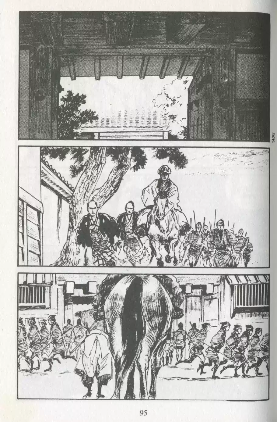 Kubikiri Asa - Capítulo 12 - Página 95 - LectorTMOo