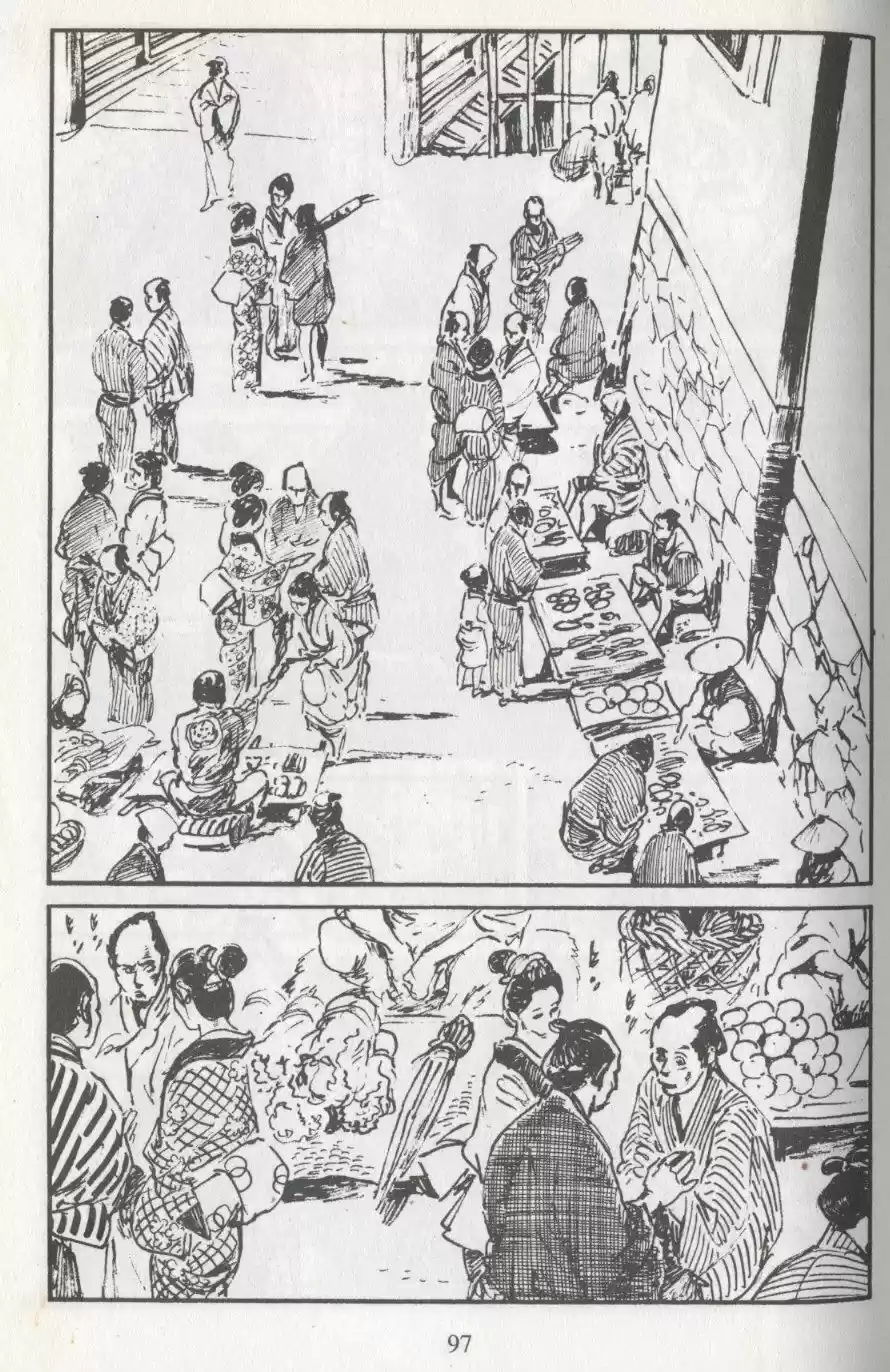 Kubikiri Asa - Capítulo 12 - Página 97 - LectorTMOo