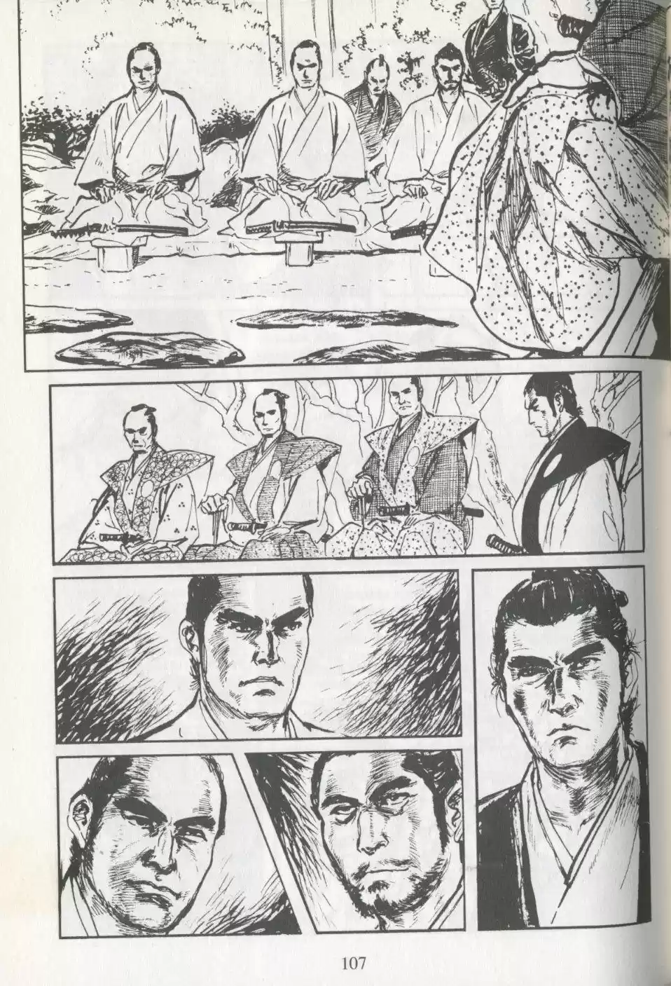 Kubikiri Asa - Capítulo 12 - Página 107 - LectorTMOo