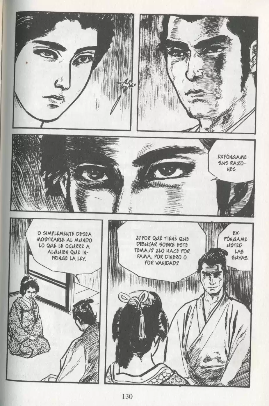 Kubikiri Asa - Capítulo 13 - Página 17 - LectorTMOo