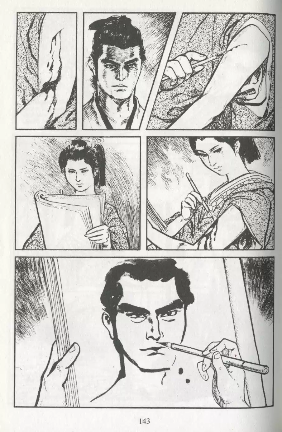 Kubikiri Asa - Capítulo 13 - Página 30 - LectorTMOo