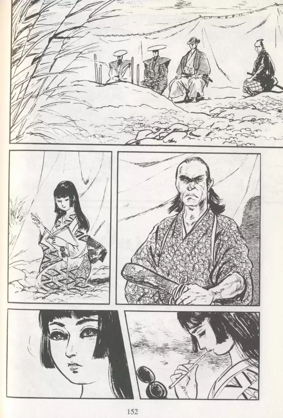 Kubikiri Asa - Capítulo 13 - Página 39 - LectorTMOo