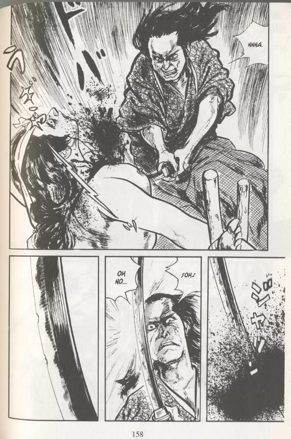 Kubikiri Asa - Capítulo 13 - Página 45 - LectorTMOo