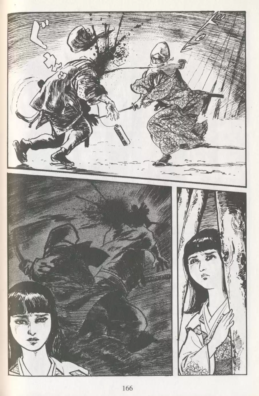 Kubikiri Asa - Capítulo 13 - Página 53 - LectorTMOo