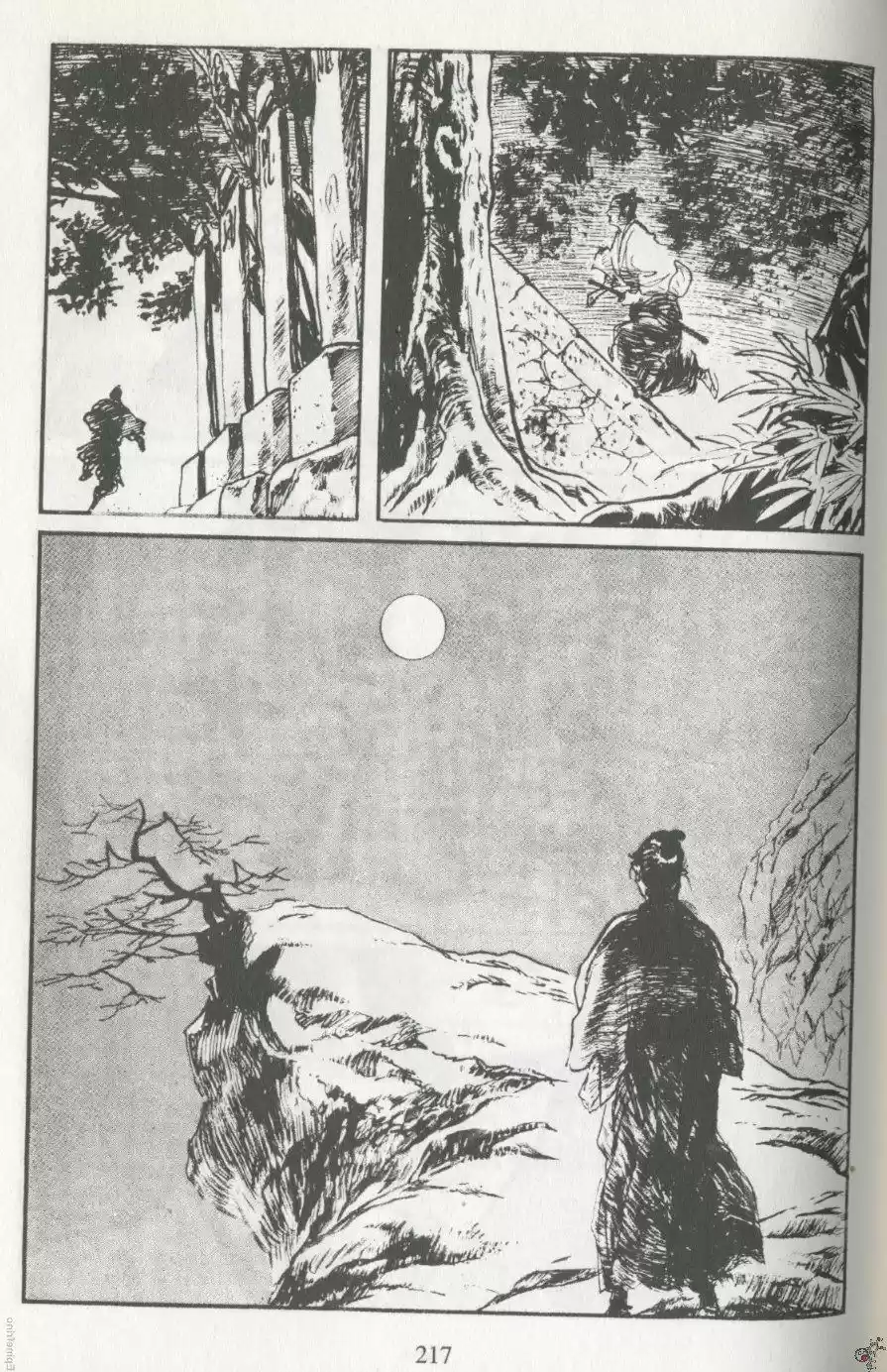 Kubikiri Asa - Capítulo 13 - Página 103 - LectorTMOo