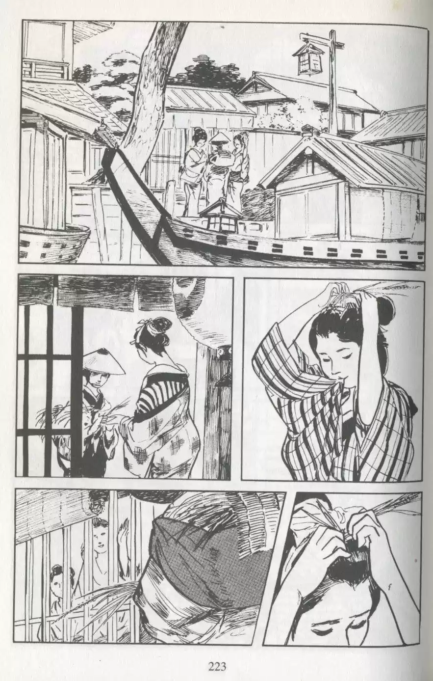 Kubikiri Asa - Capítulo 14 - Página 5 - LectorTMOo