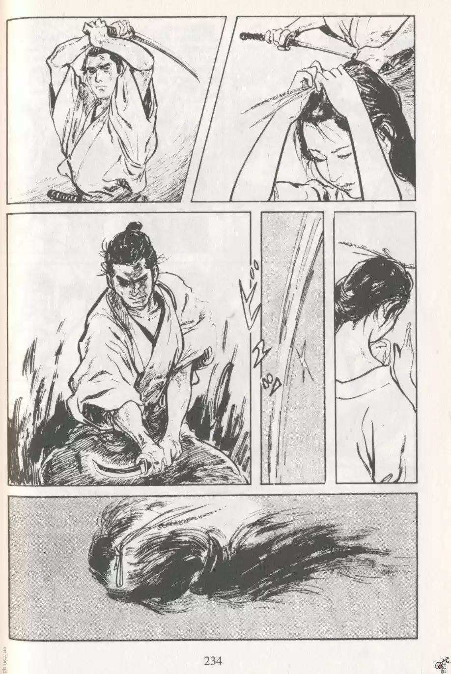Kubikiri Asa - Capítulo 14 - Página 16 - LectorTMOo