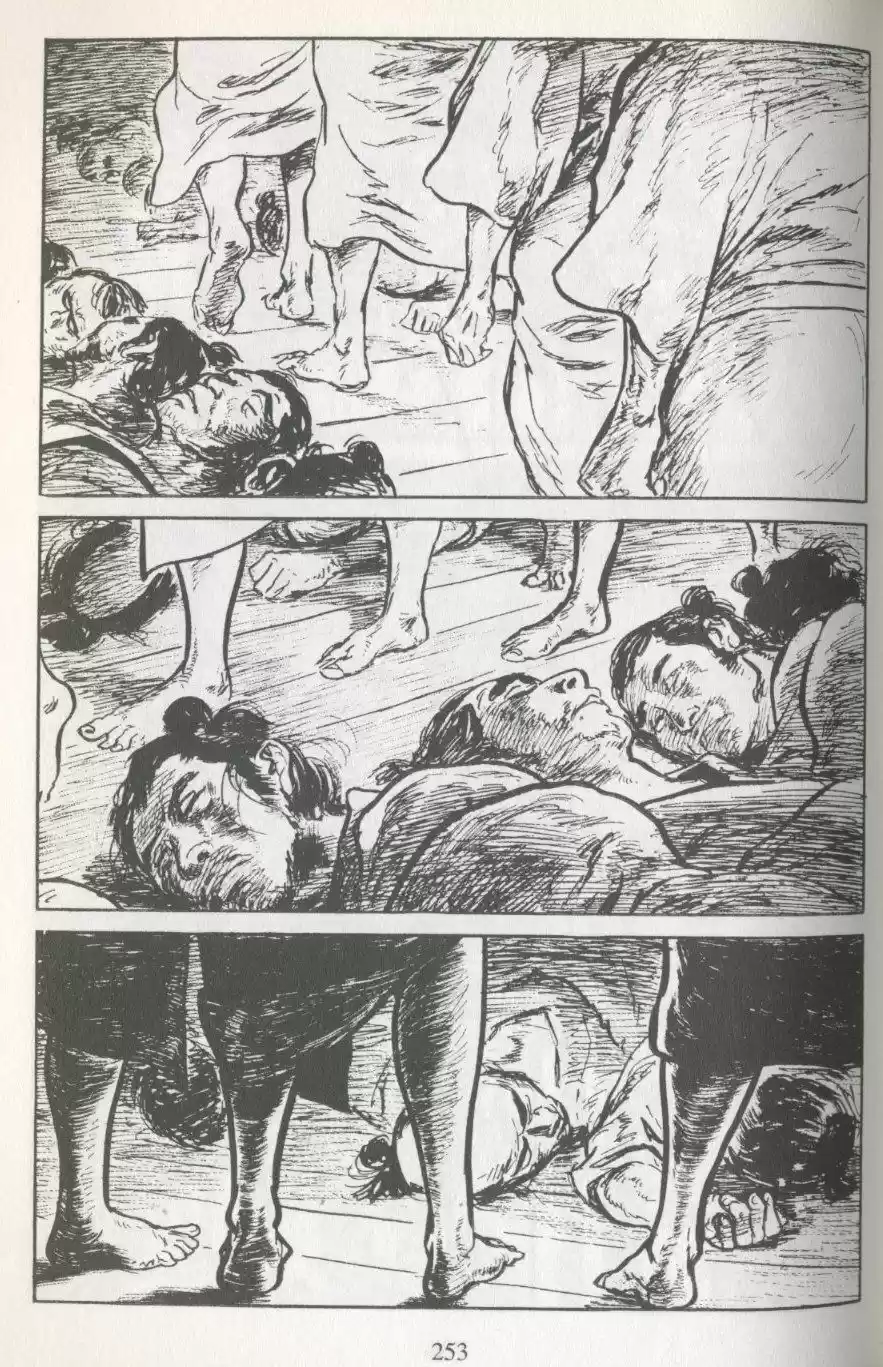 Kubikiri Asa - Capítulo 14 - Página 34 - LectorTMOo