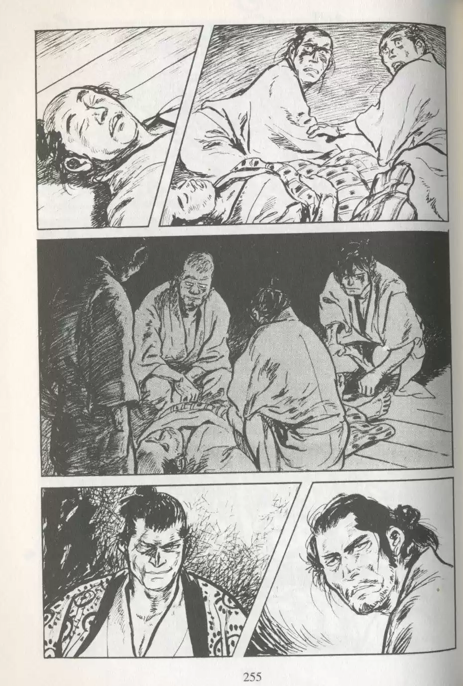 Kubikiri Asa - Capítulo 14 - Página 36 - LectorTMOo