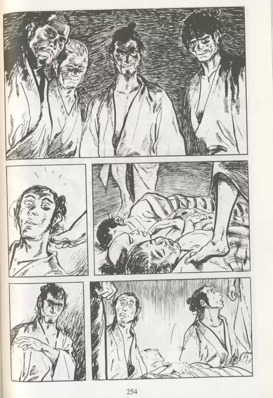 Kubikiri Asa - Capítulo 15 - Página 19 - LectorTMOo