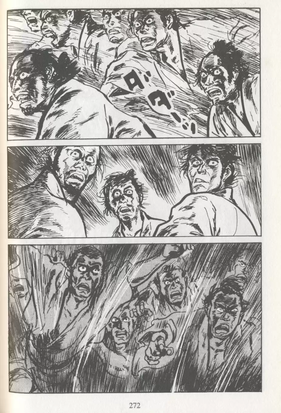 Kubikiri Asa - Capítulo 15 - Página 36 - LectorTMOo