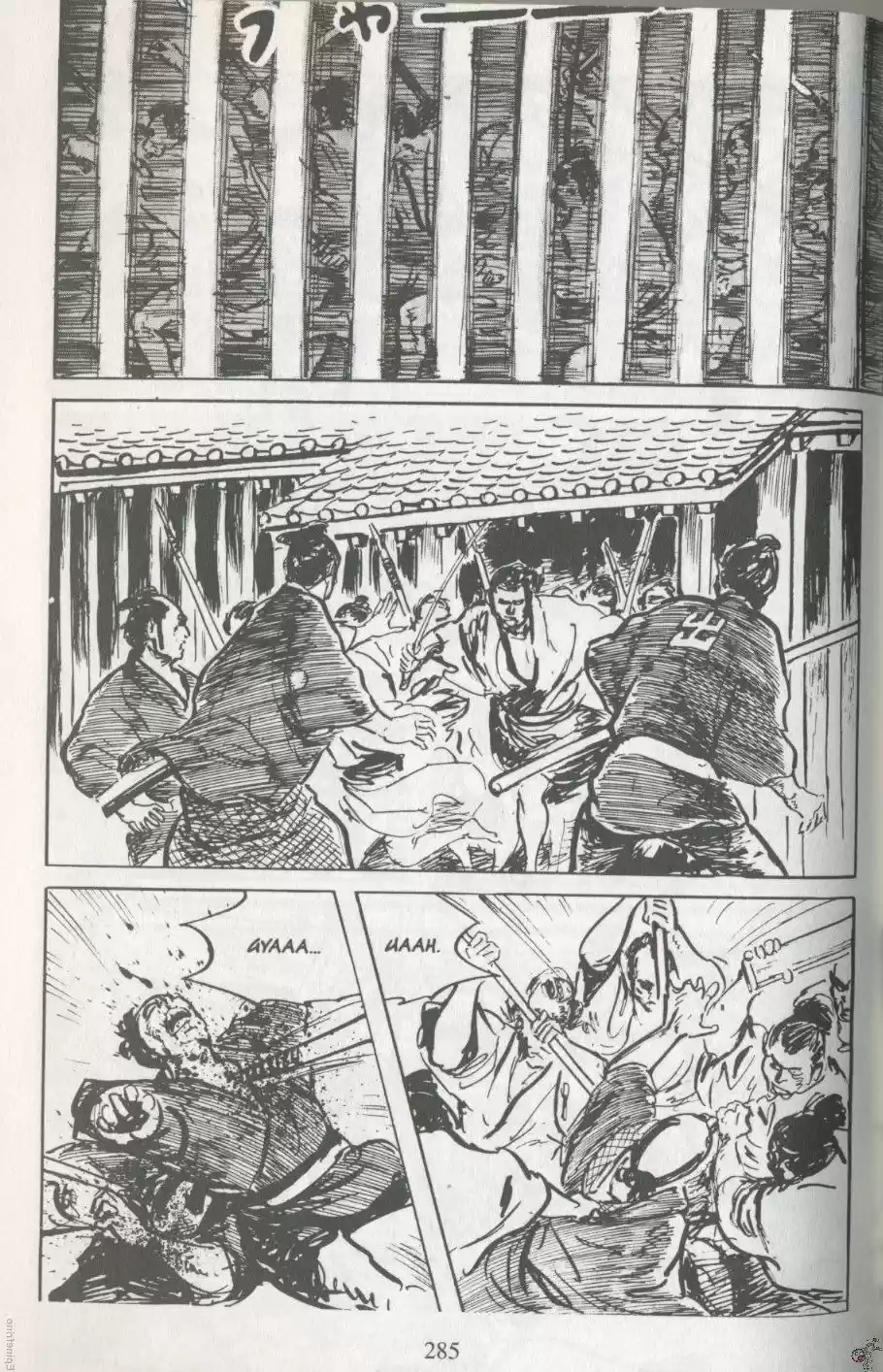 Kubikiri Asa - Capítulo 15 - Página 49 - LectorTMOo