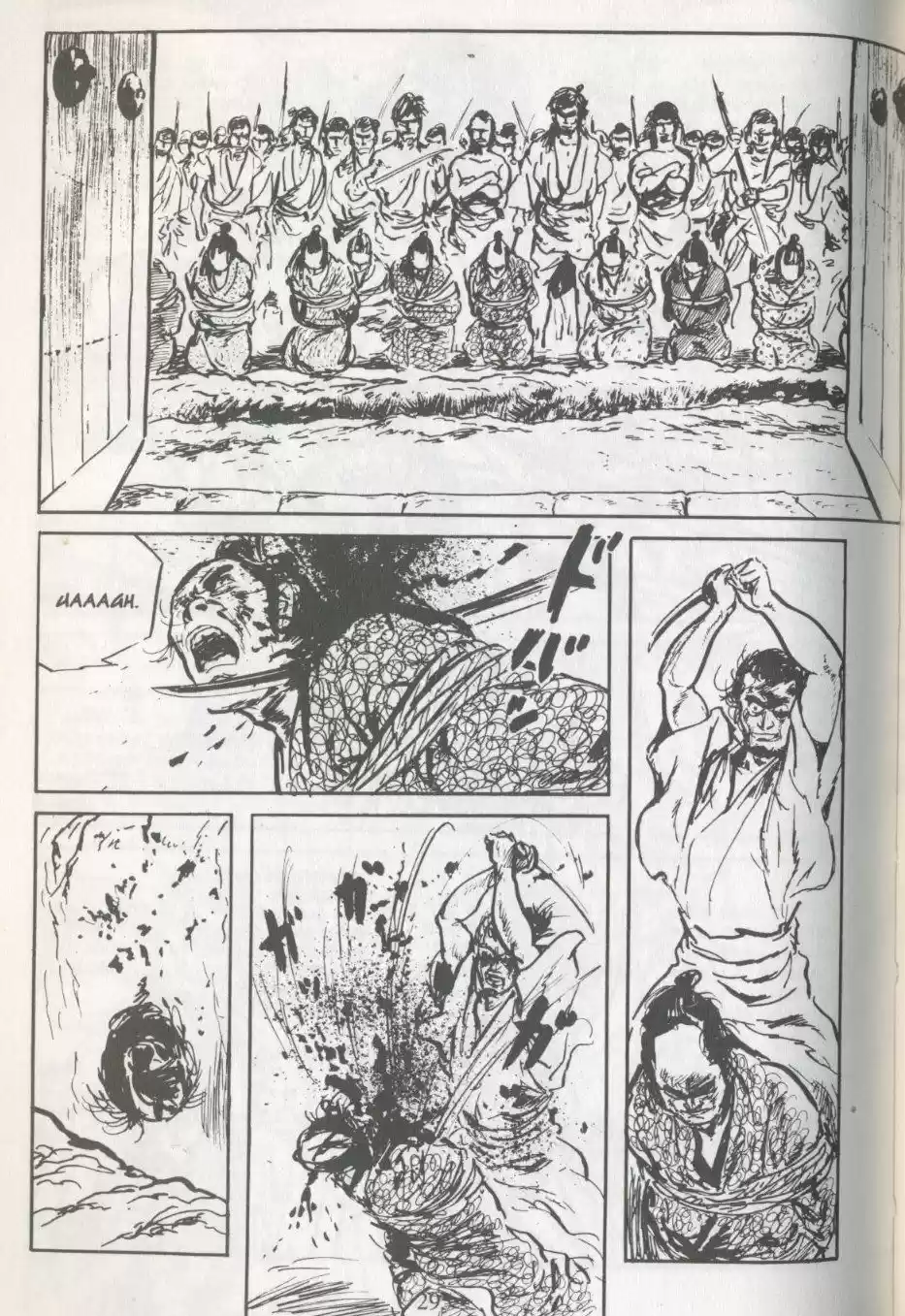 Kubikiri Asa - Capítulo 15 - Página 58 - LectorTMOo