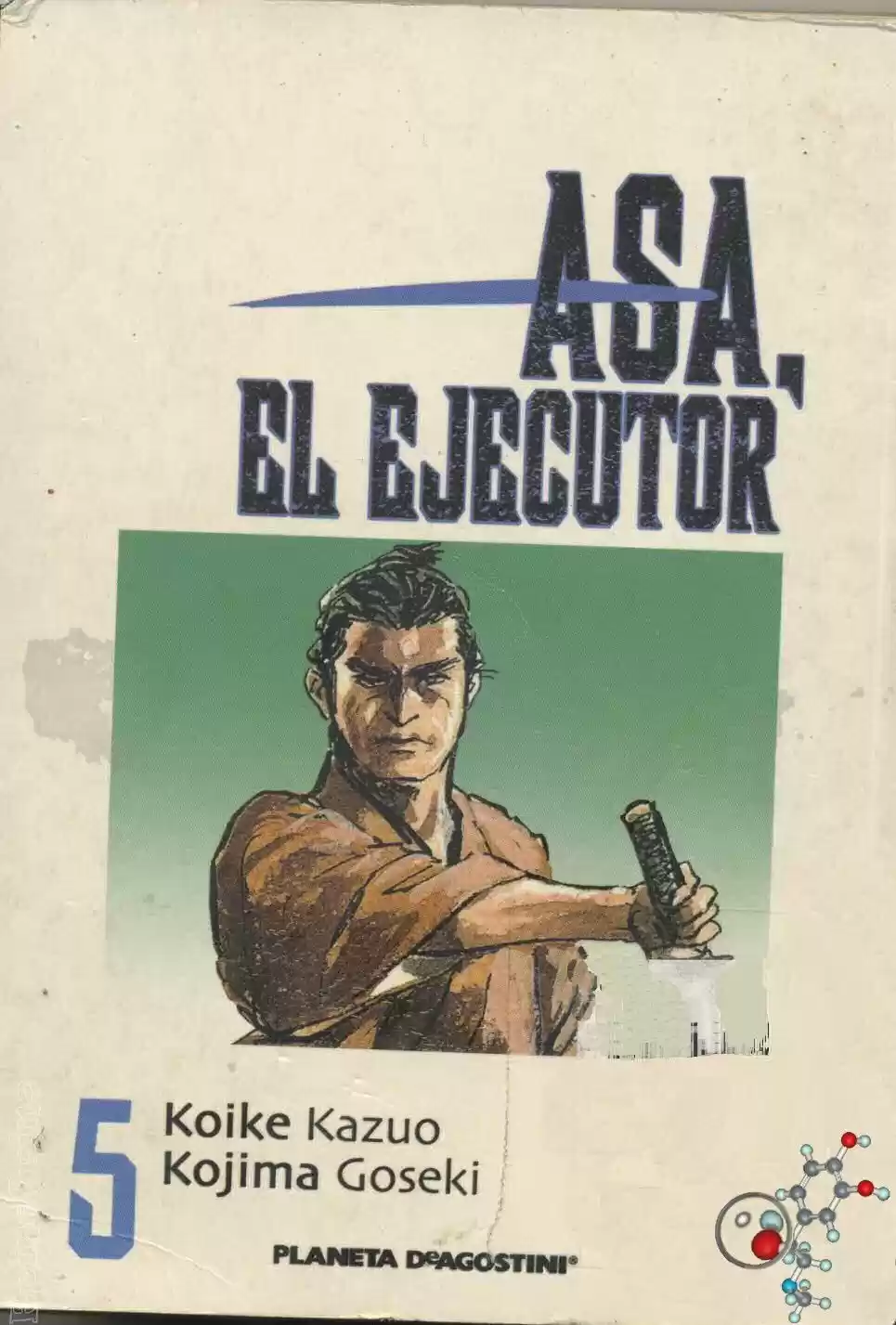 Kubikiri Asa - Capítulo 16 - Página 1 - LectorTMOo