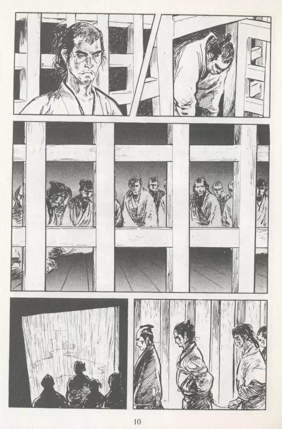 Kubikiri Asa - Capítulo 16 - Página 11 - LectorTMOo