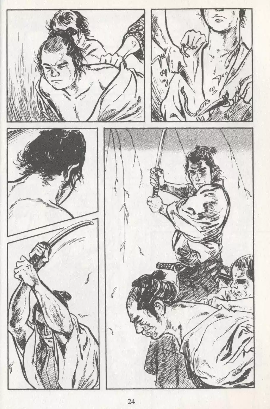 Kubikiri Asa - Capítulo 17 - Página 4 - LectorTMOo