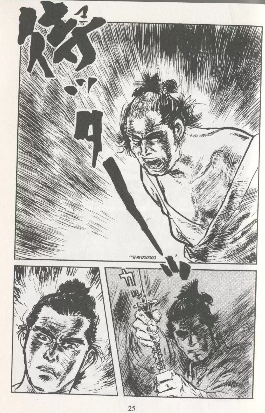 Kubikiri Asa - Capítulo 17 - Página 5 - LectorTMOo