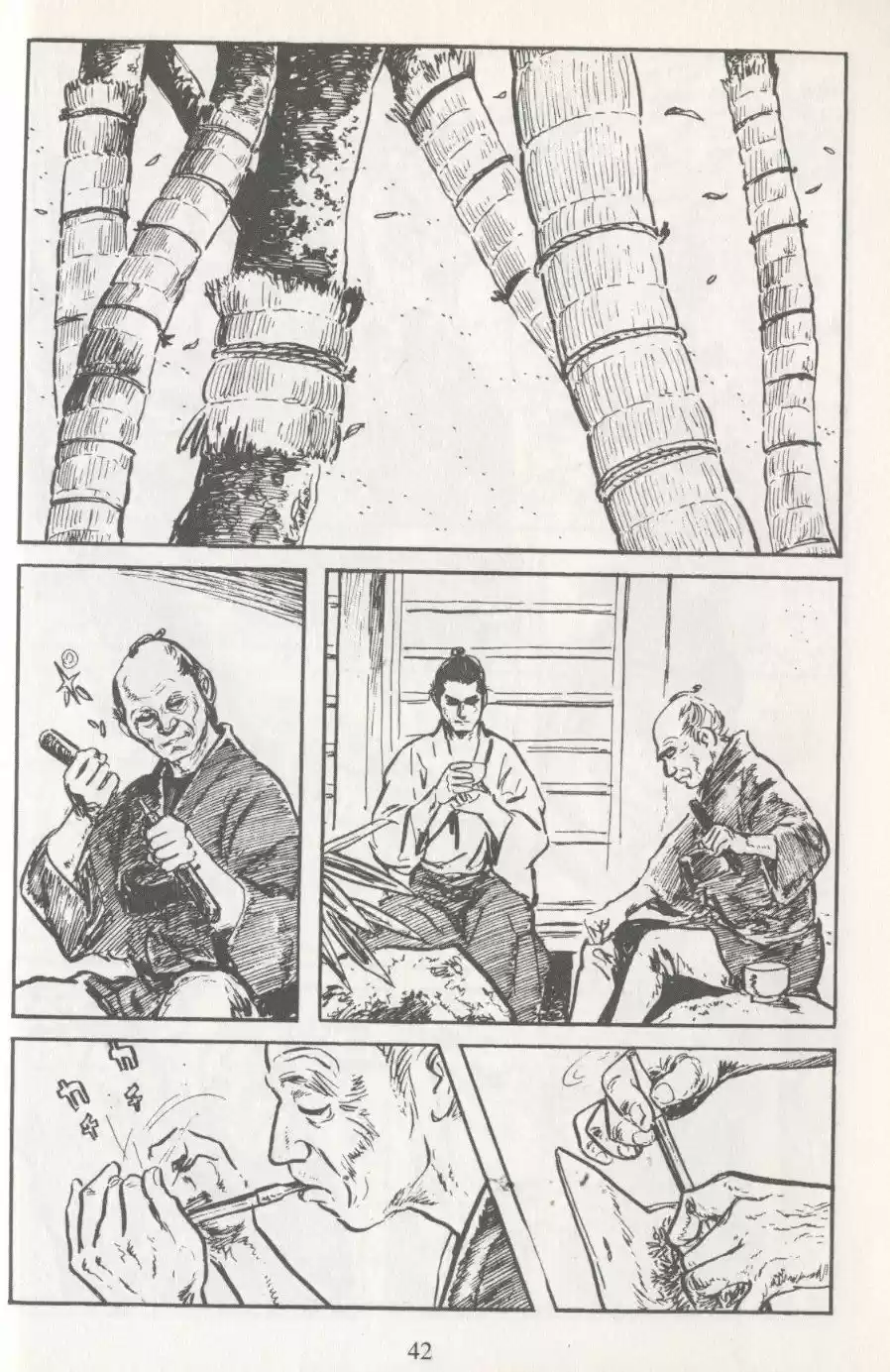 Kubikiri Asa - Capítulo 18 - Página 6 - LectorTMOo