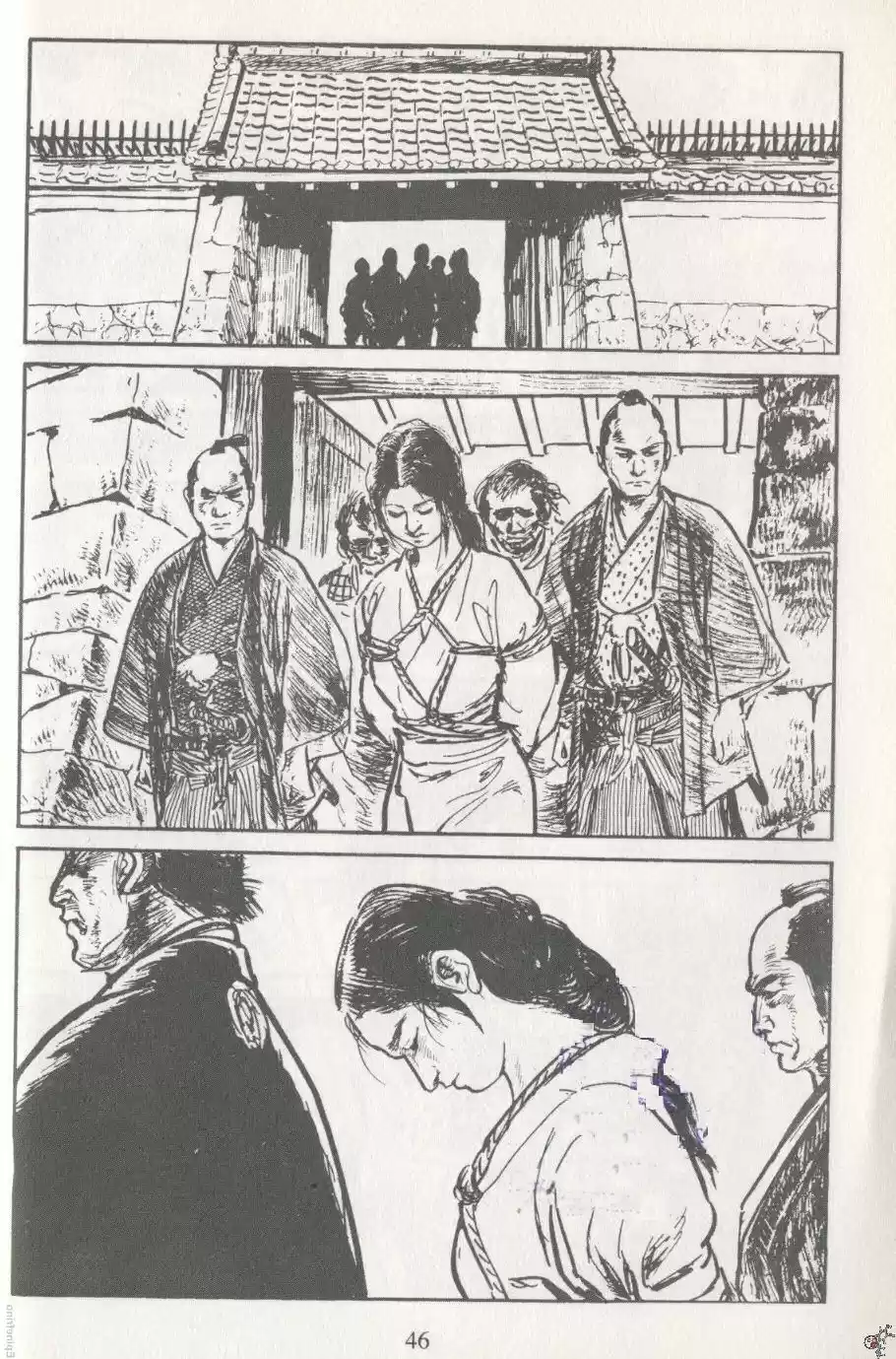 Kubikiri Asa - Capítulo 18 - Página 10 - LectorTMOo