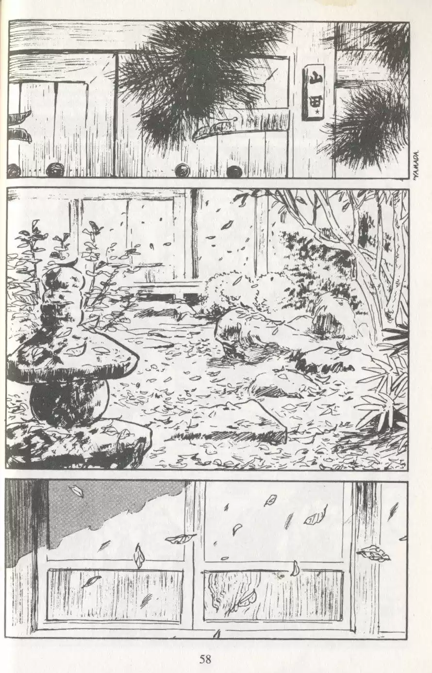 Kubikiri Asa - Capítulo 19 - Página 6 - LectorTMOo