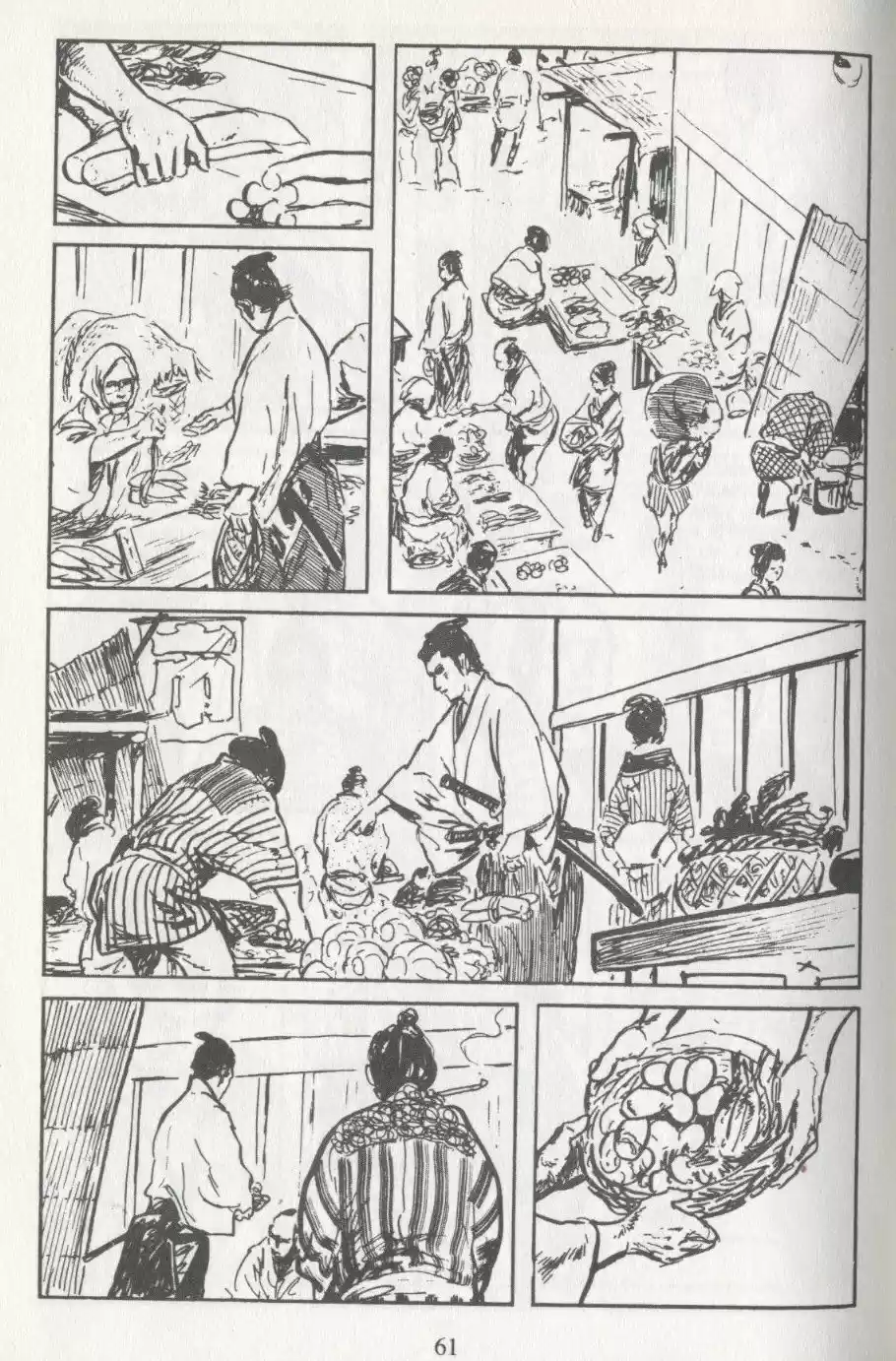 Kubikiri Asa - Capítulo 19 - Página 9 - LectorTMOo