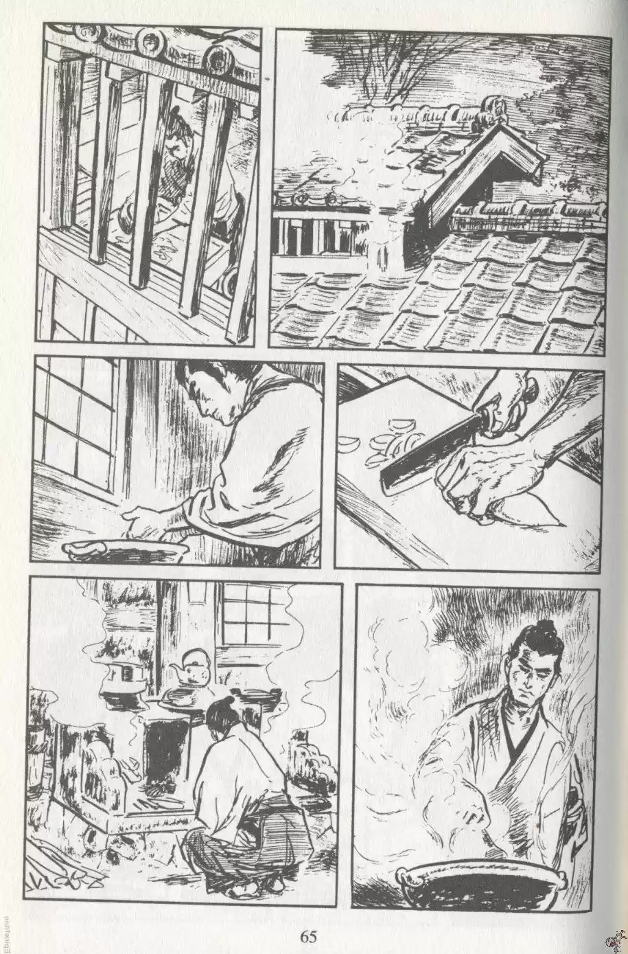 Kubikiri Asa - Capítulo 19 - Página 13 - LectorTMOo